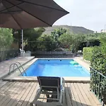 La Serreta 펜션 *